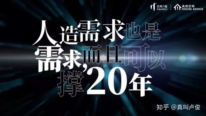 如何在“收缩型城市”中进行卷烟培育？