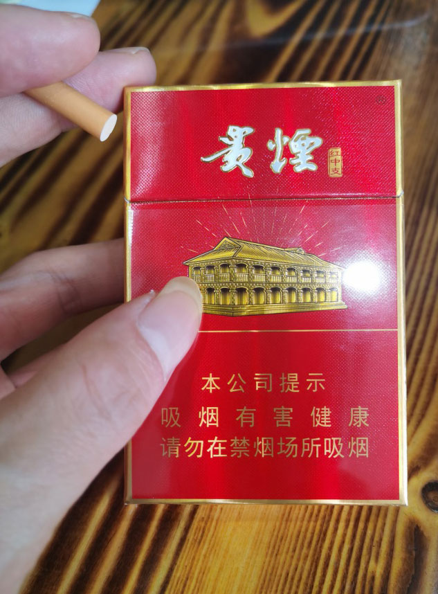 为什么软红兰州香烟不常见