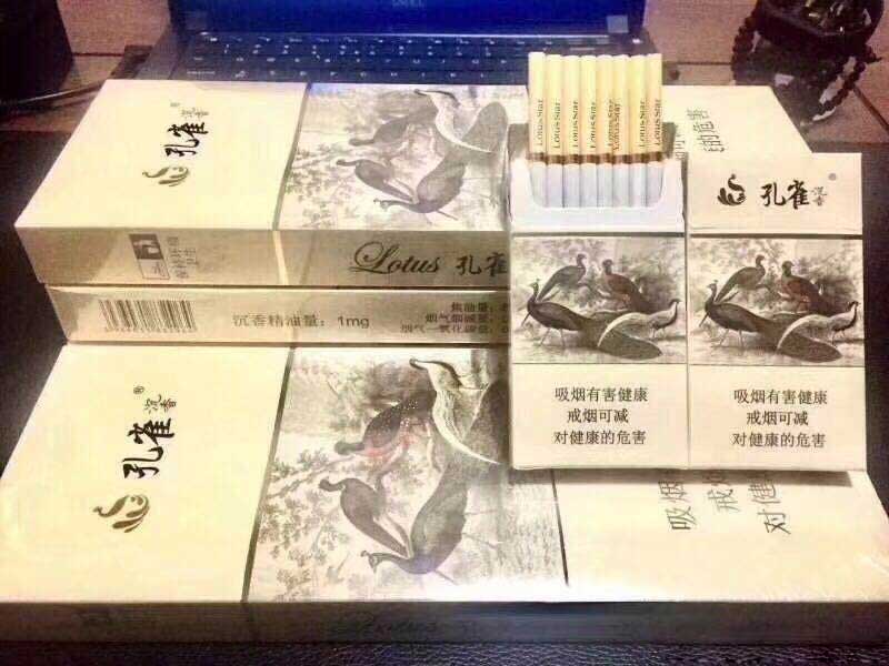 高档香烟批发一手货源|云霄香烟一手货源微商|市场独家