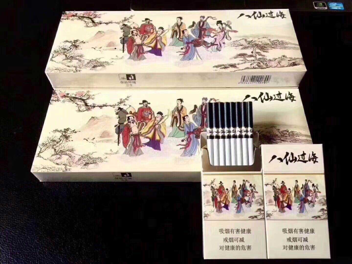 高档香烟批发一手货源|云霄香烟一手货源微商|市场独家