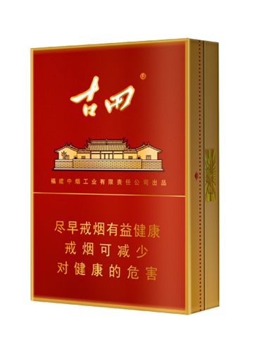 南京(炫赫门炫彩)新产品规格即将上市