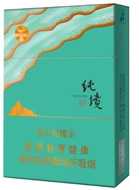 南京(炫赫门炫彩)新产品规格即将上市