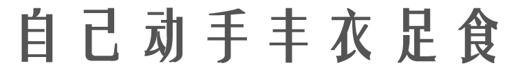 中国哪里可以买到这种卷烟草?