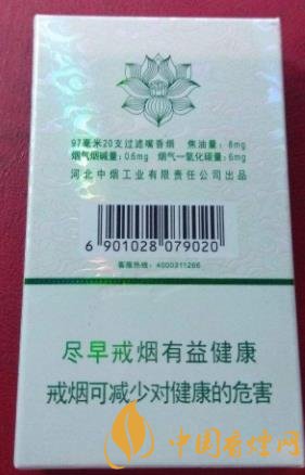 钻石莲花香烟质量上乘,送礼物好!