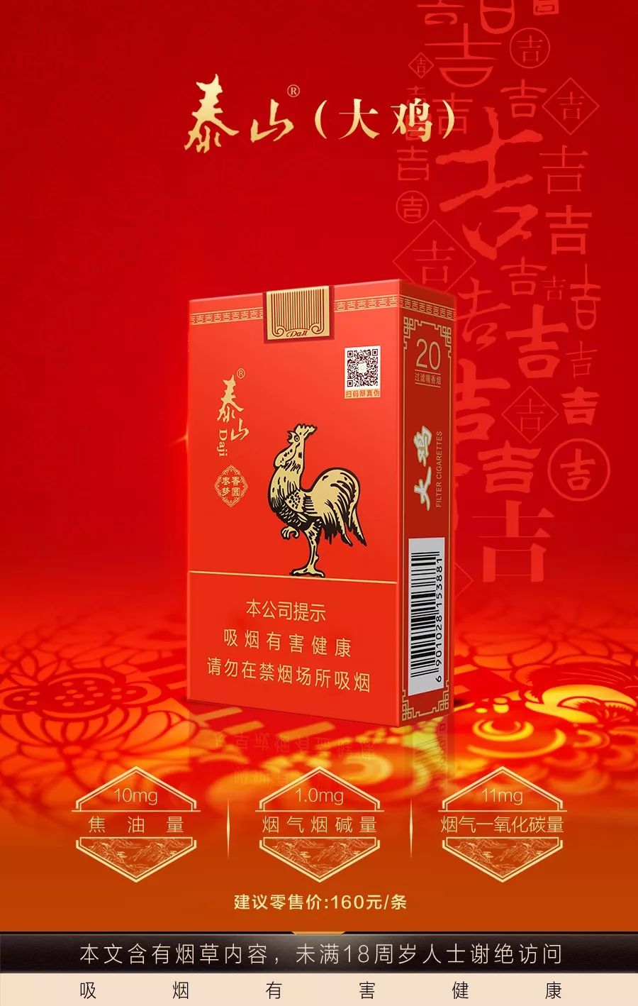 这是一个童年的故事 童年时代,可资记忆的东西并不多