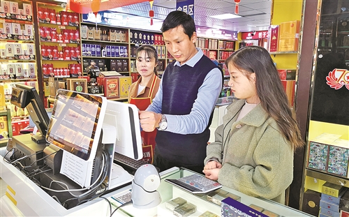 赋能一个终端 保障一个家庭——贵州贵阳市烟草局保持卷烟市场良好状态助力“稳就业”