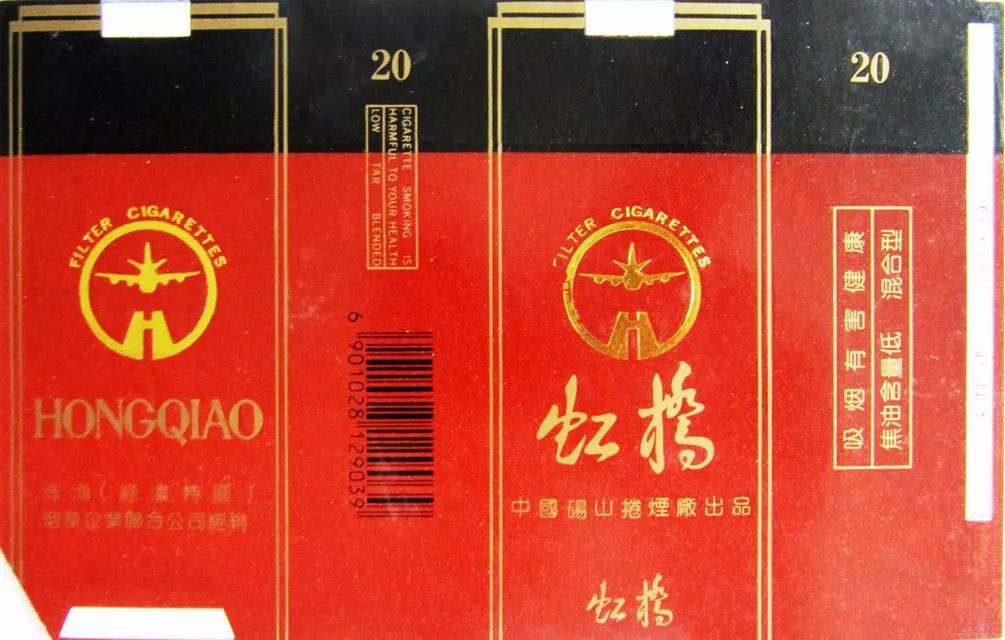 老烟鬼一定还记得:1953年,蚌埠东海烟厂将淮河大铁桥搬上烟